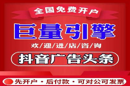 SEM优化实战：精准定位，提升广告效果